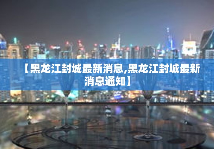 【技术分享】“财神从娱开挂教程”有挂详细开挂教程