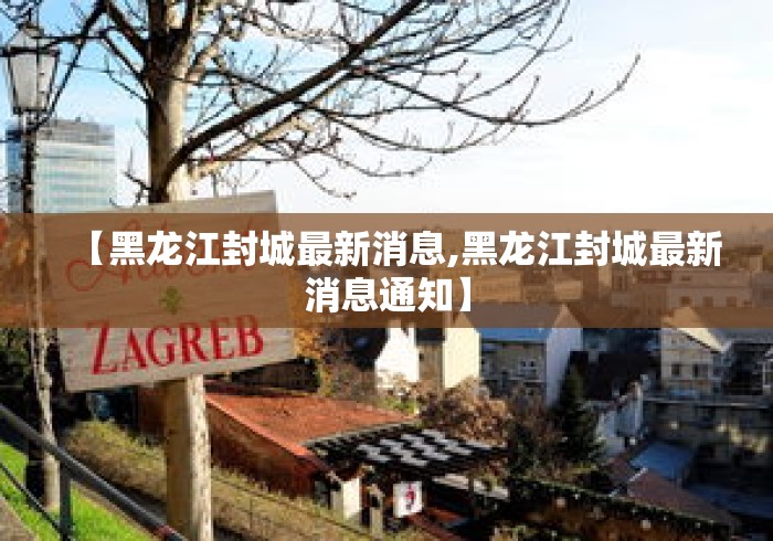 经验传递“福建开心麻将有挂吗	”事实上确实有挂