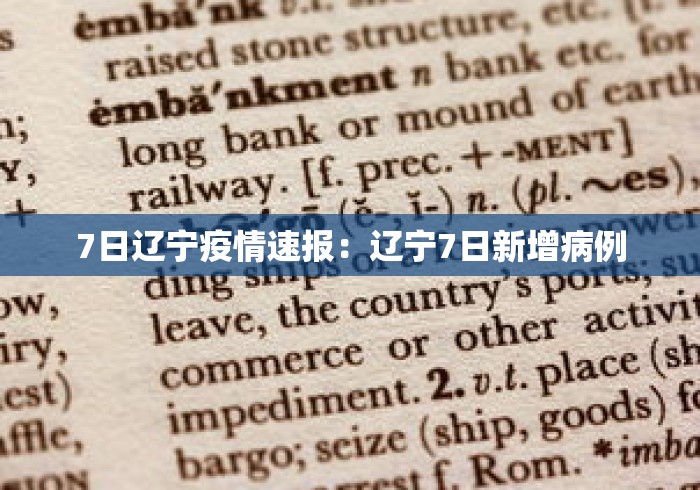 【技术分享】“决战卡五星麻将是否有挂”开挂(透视)辅助教程