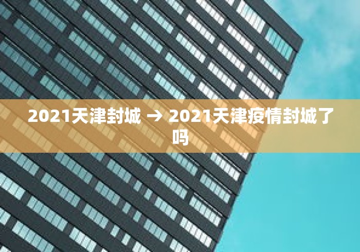 必胜技巧全攻略“微信棋牌小程序可以开挂吗	”其实确实有挂
