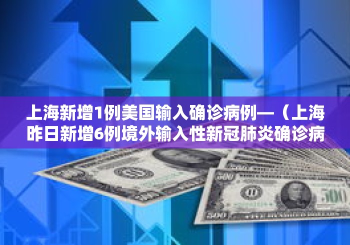 分享实测攻略“新二号大厅有没有挂”开挂(透视)辅助教程