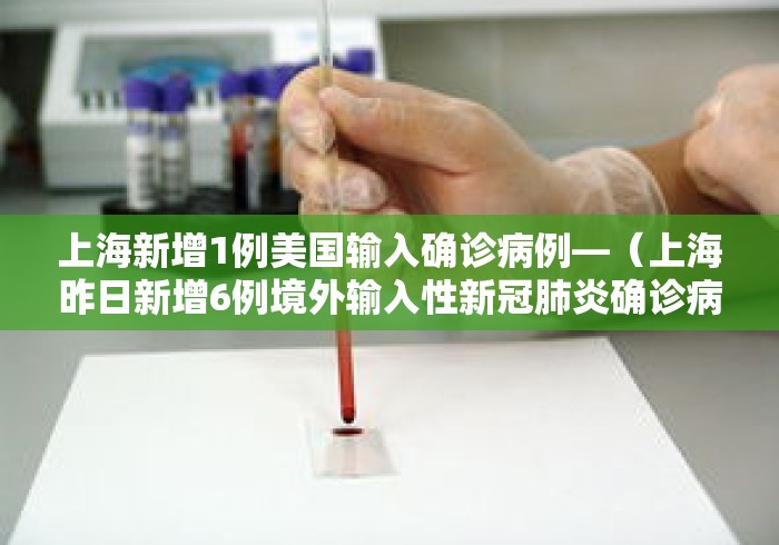 【重磅来袭】“陕西微乐麻将开挂神器”开挂(透视)辅助