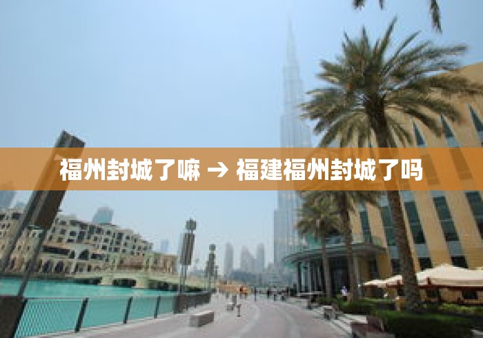 实测工具“星悦云南麻将胡牌神器”开挂辅助详细步骤