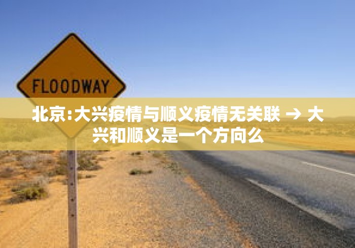分享实测攻略“新二号大厅有没有挂	”开挂(透视)辅助教程