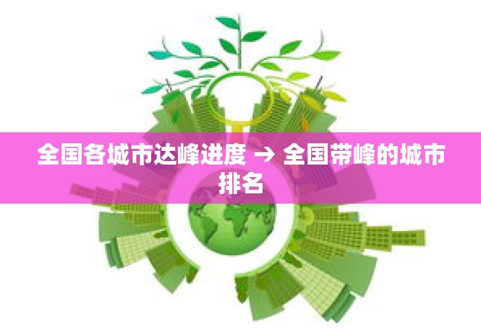 开挂技巧“新道游棋牌透视”开挂(透视)辅助教程
