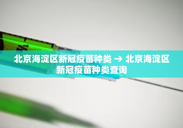 玩家必学攻略“人海棋牌有挂吗”详细分享装挂步骤