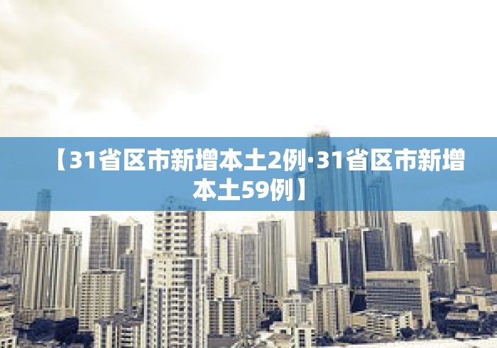 辅助开挂工具“微乐长沙麻将挂怎么用(辅助外挂+教程) 