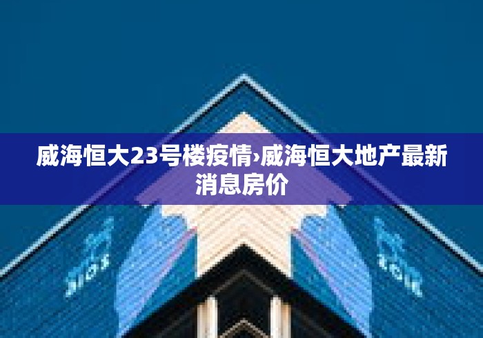 【重大消息】“打牌游戏可以开挂吗”作弊(透视)透视辅助