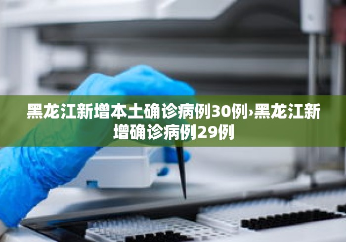 玩家必学攻略“人海棋牌有挂吗”详细分享装挂步骤