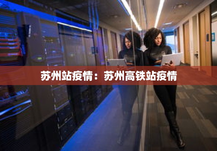 玩家必学攻略“人海棋牌有挂吗”详细分享装挂步骤