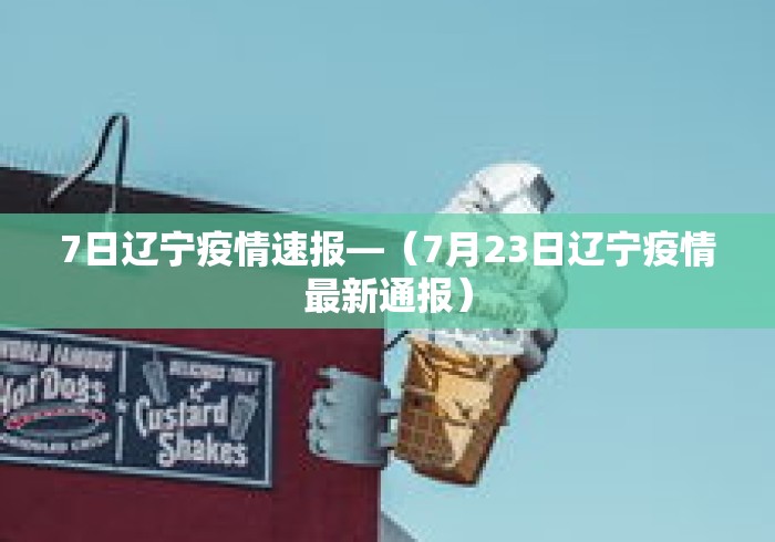 辅助开挂工具“微乐长沙麻将挂怎么用(辅助外挂+教程) 