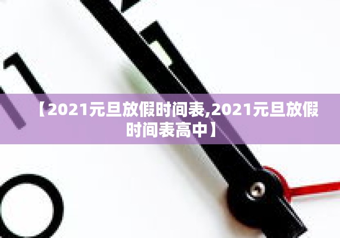 教程解析“腾讯四川麻将有挂吗(详细透视开挂教程) 教程解析“腾讯四川麻将有挂吗(详细透视开挂教程)
