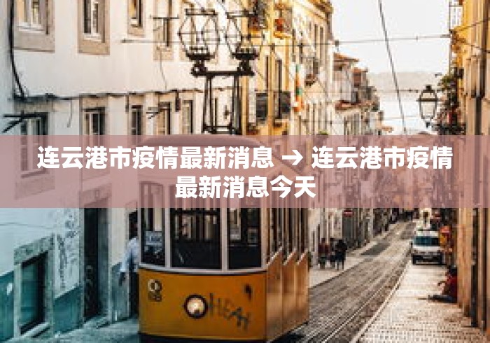 最新一款“微乐四川麻将怎么提高胜率”科技辅助神器手机版