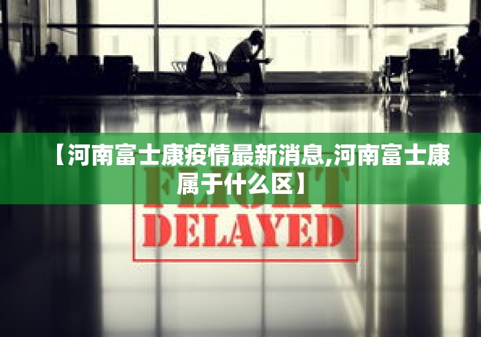 辅助开挂工具“微乐长沙麻将挂怎么用(辅助外挂+教程) 