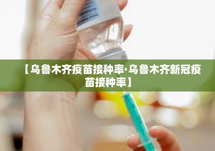 简单学会“百万牛有没有挂	”辅助挂下载”(最新开挂教程)