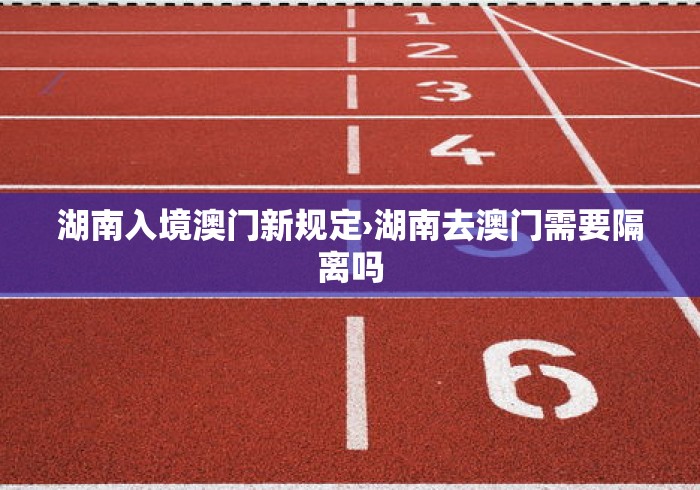 教程开挂辅助“天天卡五星开挂辅助软件!专业师傅带你一起了解(确实有挂) 教程开挂辅助“天天卡五星开挂辅助软件!专业师傅带你一起了解(确实有挂)