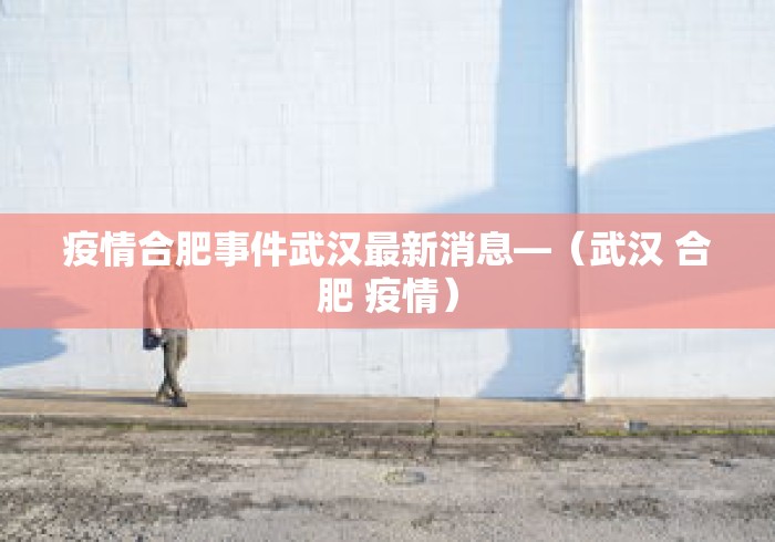 一键操作“长沙麻将可以开挂吗”原来有神器下载