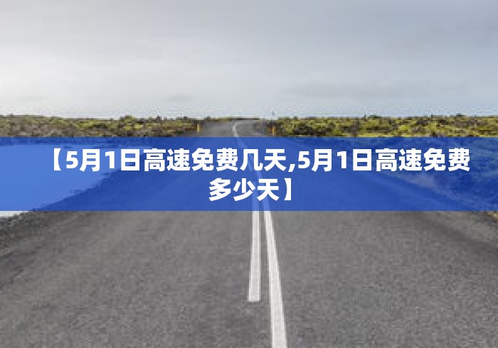 玩家攻略宝典“途游斗地主挂怎么弄”揭秘透视辅助万能挂用法