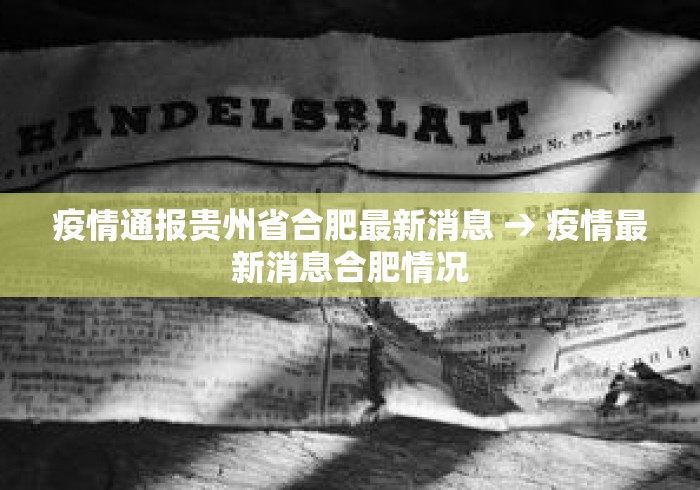 终于懂了“微乐麻将开挂后的表现”科技辅助神器手机版教程