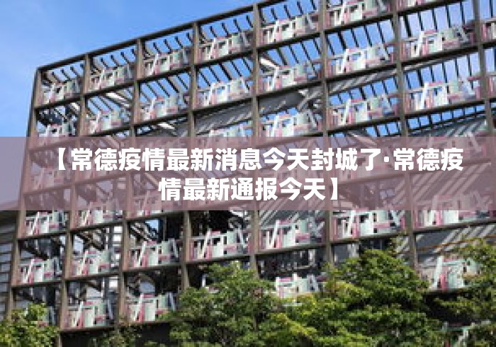 7分钟揭秘"唯思竞技麻将有挂吗	”详细分享装挂步骤教程