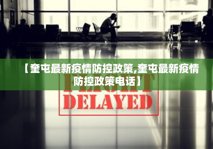 7分钟揭秘"唯思竞技麻将有挂吗”详细分享装挂步骤教程