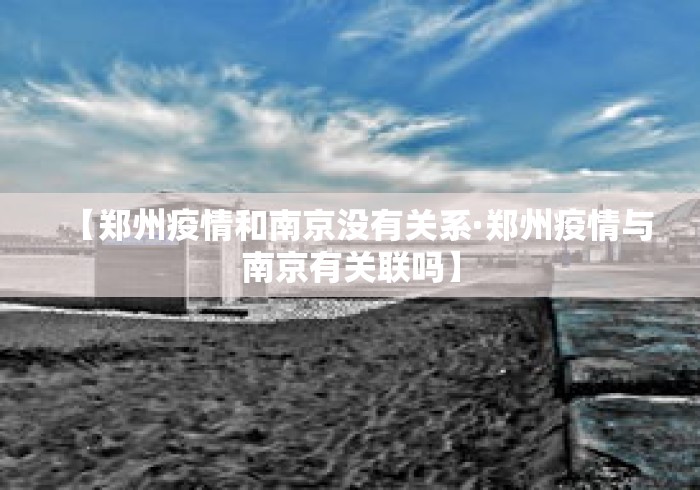 今日教程“齐齐乐牛牛有没有挂”开挂辅助脚本+详细开挂