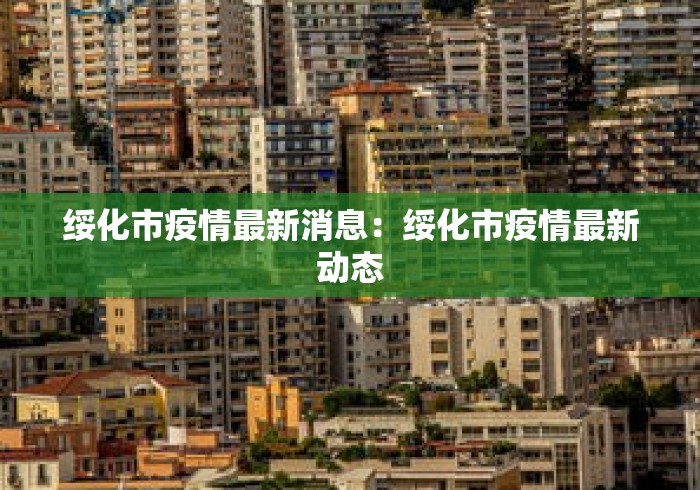 实测辅助“南昌麻将挂真的吗(透视)”详细开挂玩法