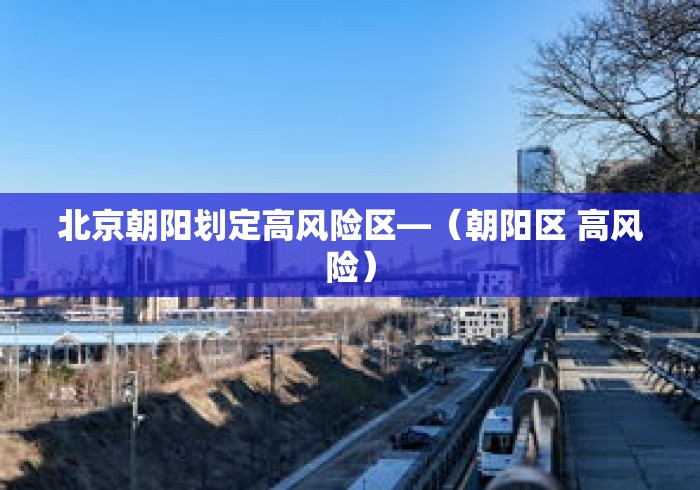开挂辅助工具“手机边锋贯蛋有没有作弊”科技辅助神器手机