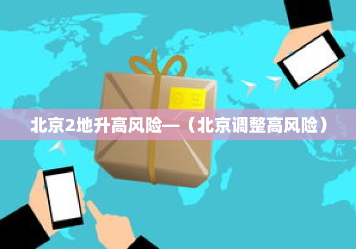 【知道】“转转麻将怎么拿好牌	”开挂辅助脚本+详细开挂