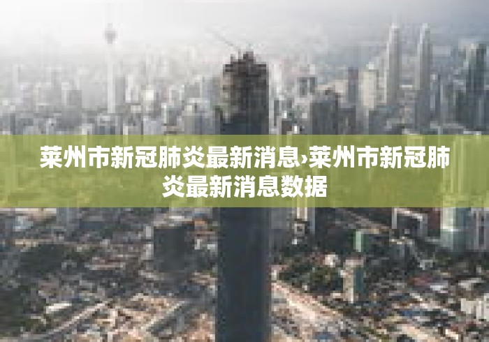 我来教教大家熊猫大厅透视软件”真实开挂技巧分享