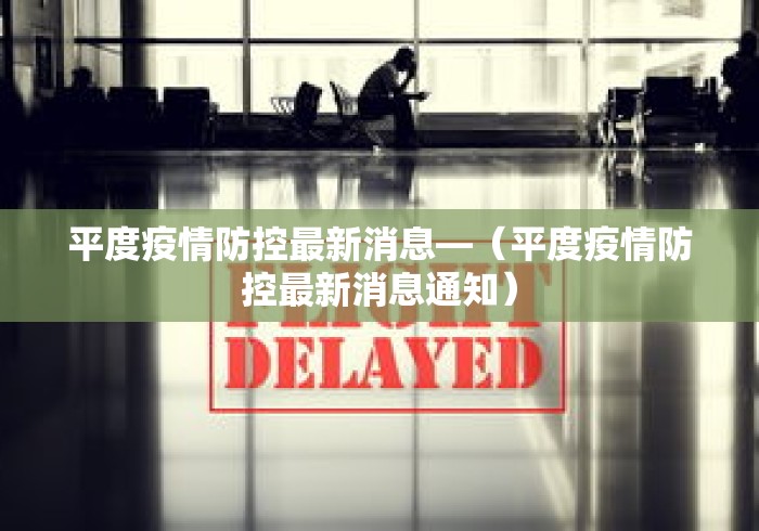 科技通报“开运麻将有挂么(详细真的有挂)-知乎 科技通报“开运麻将有挂么(详细真的有挂)-知乎