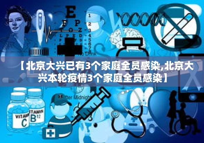 专家分析“晴天大厅拼三张能不能开挂最新版更新内容”通用版下载教程！