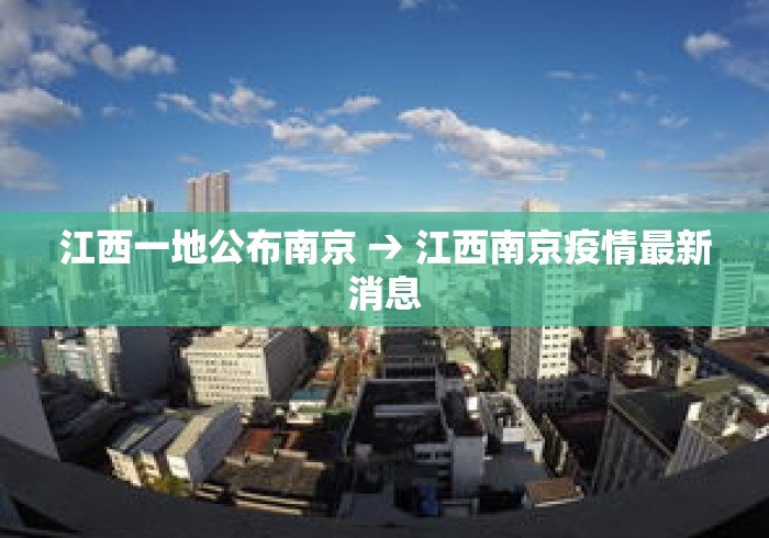 专家分析“晴天大厅拼三张能不能开挂最新版更新内容”通用版下载教程！