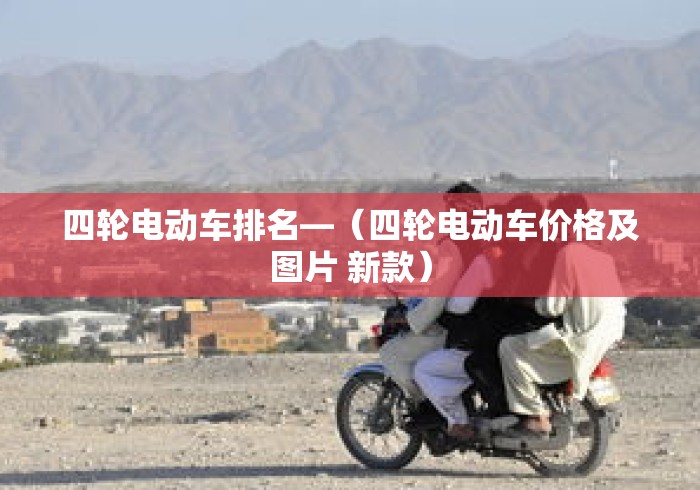 软件分享“指尖四川麻将如何开挂”开挂辅助脚本+详细开挂