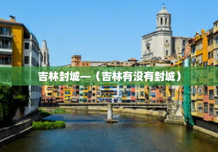 强力推荐“手机上面打牌可以开挂吗(辅助外挂+教程) 强力推荐“手机上面打牌可以开挂吗(辅助外挂+教程)