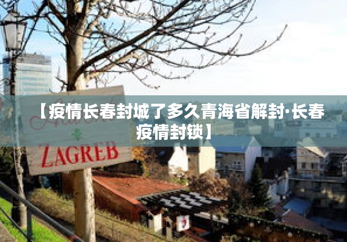 专家分析“晴天大厅拼三张能不能开挂最新版更新内容	”通用版下载教程！