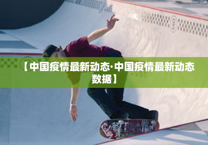 强力推荐“玩呗斗牌到底有没有挂”(透视)开挂辅助脚本+详细开挂安装教程