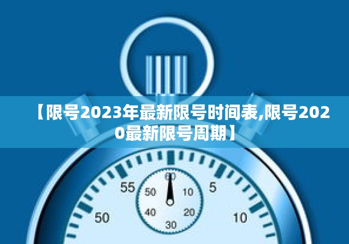 最新教程“星悦陕西麻将确实真的有挂”附开挂脚本