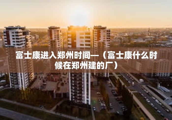 软件分享“微信里微乐麻将有诀窍”真的有挂