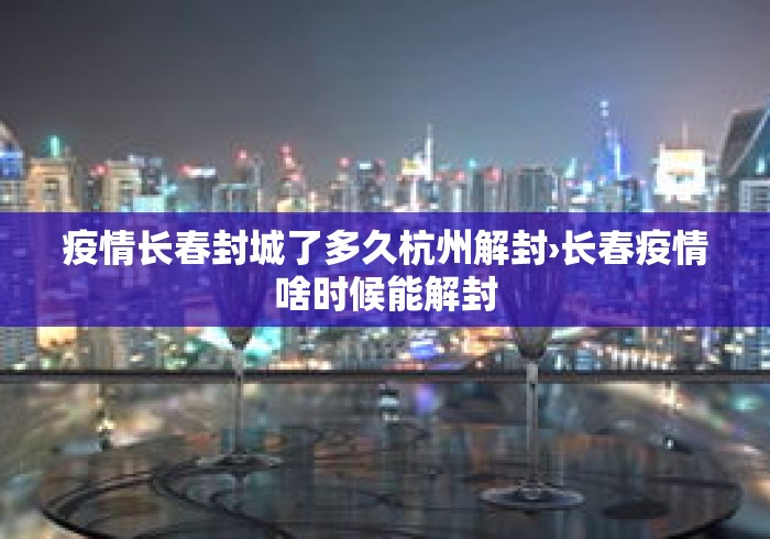 最新教程“玩呗娱乐怎么知道对方开挂”其实确实有挂