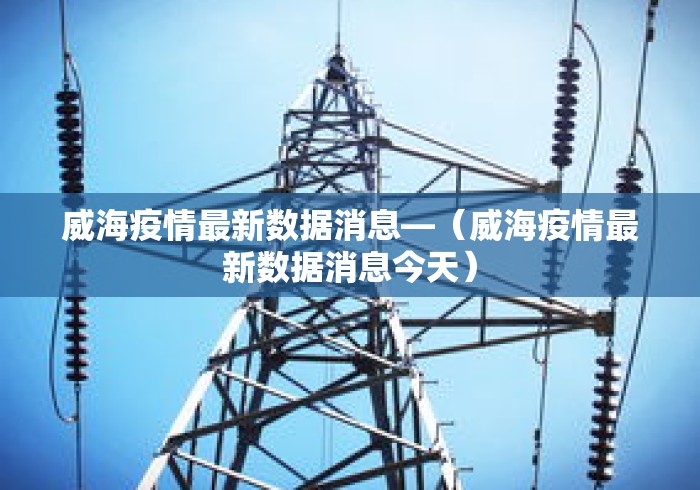 两分钟了解捉鸡麻将可以开挂吗	”详细分享装挂步骤