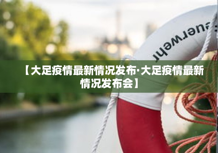 最新教程“玩呗娱乐怎么知道对方开挂	”其实确实有挂