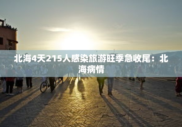 最新教程“星悦陕西麻将确实真的有挂”附开挂脚本