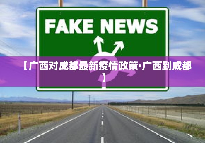 秒懂经验“百万牛牛透视软件”开挂(透视)辅助教程