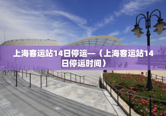 简单学会“南宁麻将挂在那里买”分享必要外挂教程