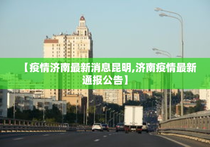 实测教程“开心泉州麻将挂是真的吗	”(果然有透视挂)