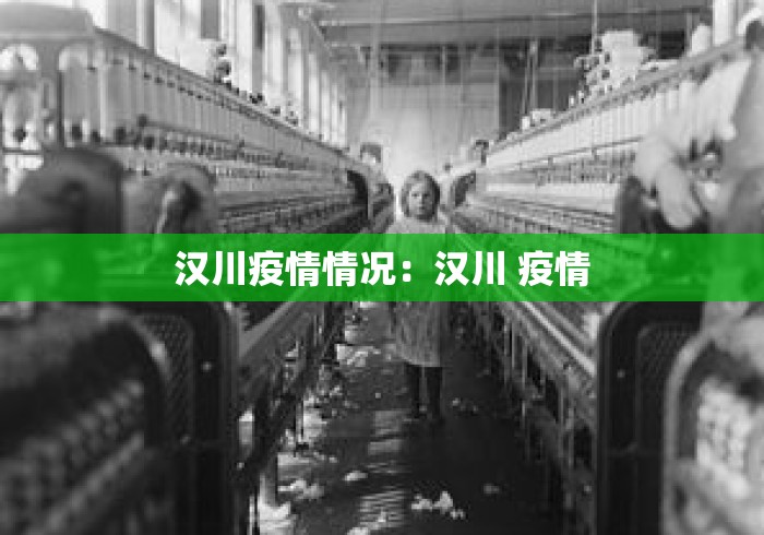 今日重磅消息“哈尔滨麻将有挂吗	”附开挂脚本详细教程