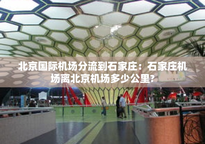 必看教程“欢乐真人麻将有挂吗”详细分享装挂步骤