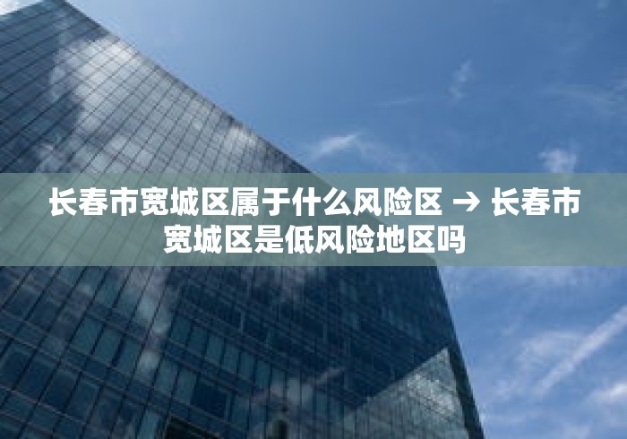 【技术分享】“微壳长沙麻将有开挂”辅助透视教程