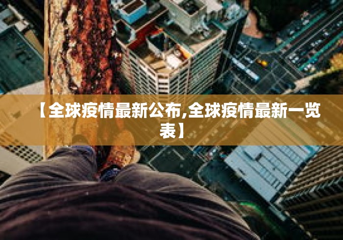 【技术分享】“微壳长沙麻将有开挂”辅助透视教程